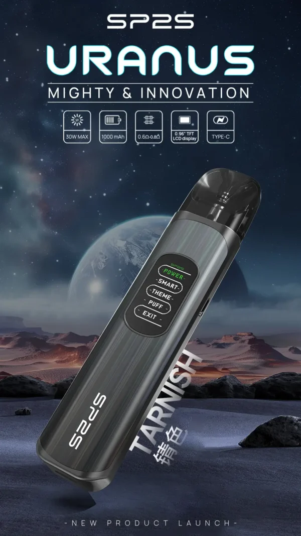 SP2S天王星Uranus注油主機｜主打智慧螢幕調壓與大電量強勁霧感｜適合追求自定義功率與極致控感的高階玩家