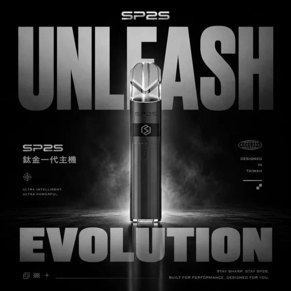 SP2S鈦合金一代全相容主機 | 穩定電壓維持擊喉層次｜迎合追求高CP值與彈性換彈的通勤族