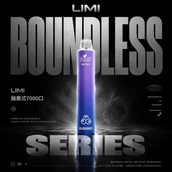 LIMI 7000口拋棄式電子煙｜主打極致冰爽層次與強勁擊喉感｜適合偏好強烈擊喉體感與沁涼風味的玩家