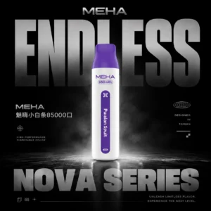 MEHA VBar魅嗨小白條8500口拋棄式電子煙｜主打長效電量與柔順絲滑霧感｜適合偏好省心與高便利性的玩家