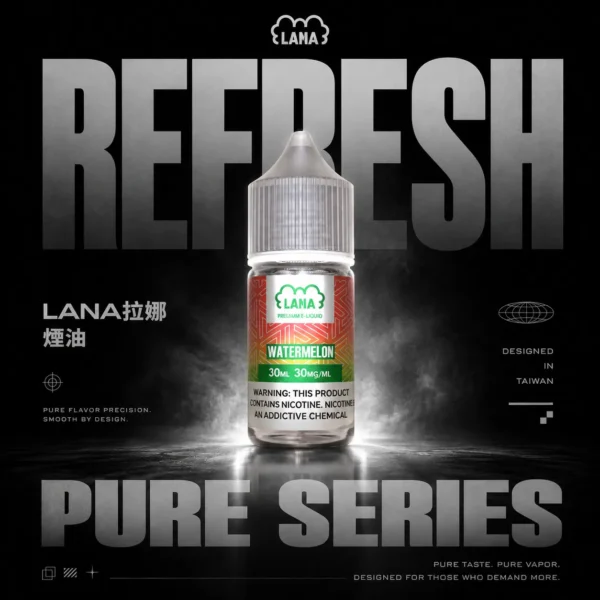 LANA拉娜注油小煙煙油｜優化PG/VG比例有效提升擊喉層次｜偏好純粹水果特調的日常抽吸族群推薦