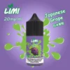 LIMI美國煙油｜減少積碳科技維持純淨清爽霧感｜適合追求日常減壓的DIY換油