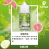SAMELE 冰釀系列經典小煙煙油｜獨家冰鎮配方呈現沁涼飽滿霧感｜追求強烈冰感與解癮體驗的資深玩家首選