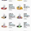 LANA拉娜注油小煙煙油｜優化PG/VG比例有效提升擊喉層次｜偏好純粹水果特調的日常抽吸族群推薦