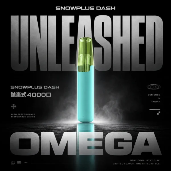 Snowplus DASH 鴨嘴獸 4000口拋棄式電子煙｜獨家符合唇形鴨嘴吸嘴優化豐富擊喉層次｜喜愛貼合吸感與豐富風味的日常族群推薦