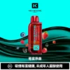 【買一盒煙彈送主機】KEYSTONE FLEX-3 鑰石 25000口拋棄式電子煙｜三段功率調節與Mesh網芯霧感體驗｜適合追求高續航與個性化口感的玩家