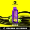【買一盒煙彈送主機】KEYSTONE FLEX-3 鑰石 25000口拋棄式電子煙｜三段功率調節與Mesh網芯霧感體驗｜適合追求高續航與個性化口感的玩家