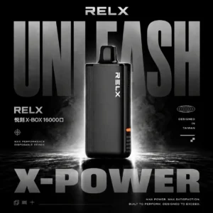 RELX 悅刻 X-BOX 16000口專用換彈拋棄式電子煙套裝｜雙段功率調節與Mesh網芯霧化體驗｜適合追求彈性使用與穩定口感的玩家