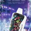 GYPSO 滿天星 30000口拋棄式電子煙｜雙模式功率調節與雙網芯霧感體驗｜適合追求高容量與進階口感的玩家